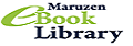 Maruzen eBook Library