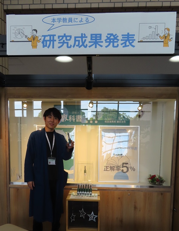 書 手本 SHスケッチブック （A5） | ITEMS,スケッチブック,その他,SH